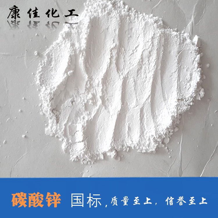 连云港哪里有工业炉甘石厂家