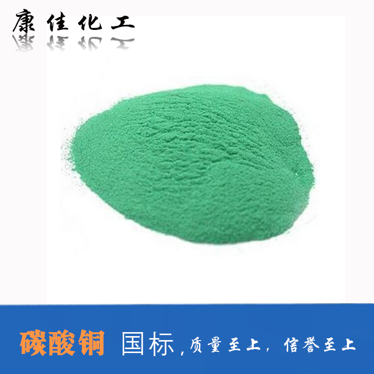 昆山求购工业氧化锌批发