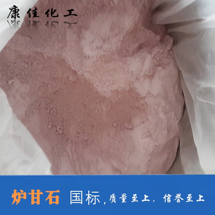 南通求购工业碳酸铜价格