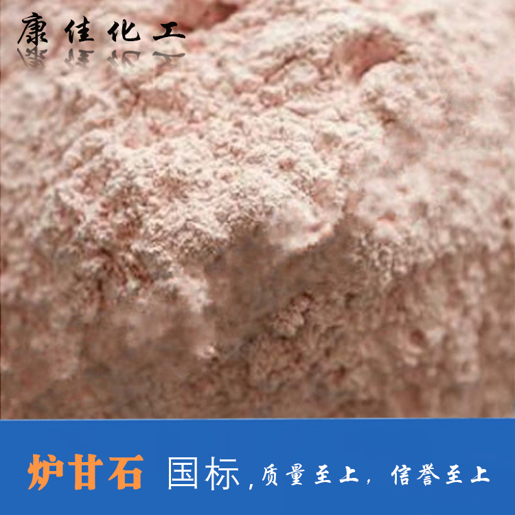 连云港哪里有氧化锌价格