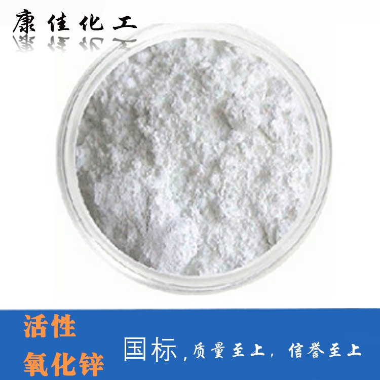 连云港哪里有工业炉甘石厂家